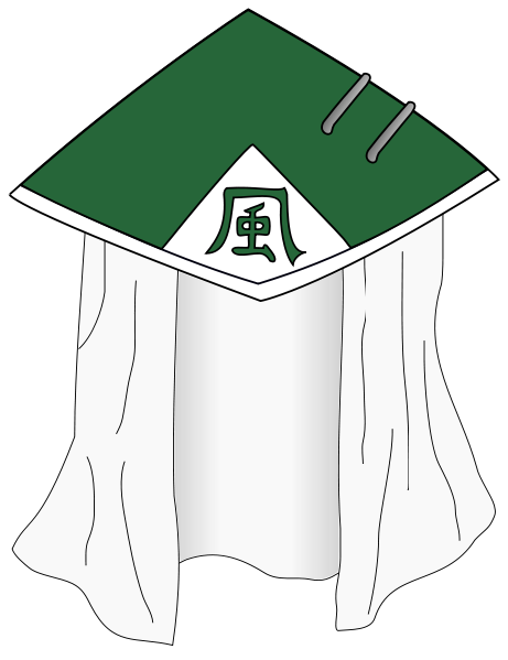File:Kazekage.png