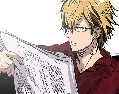 File:Micah.png