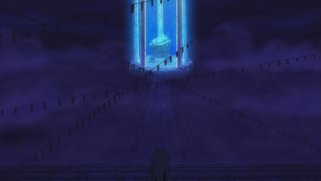 File:Shrine Seal.png