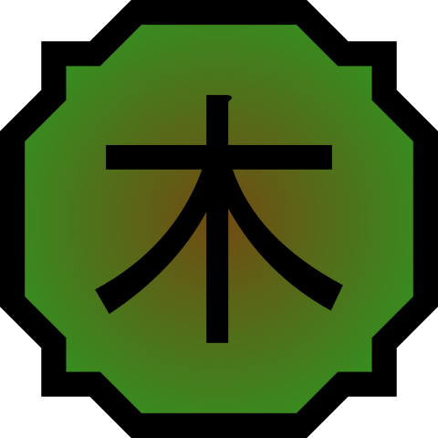 File:WoodRelease.png