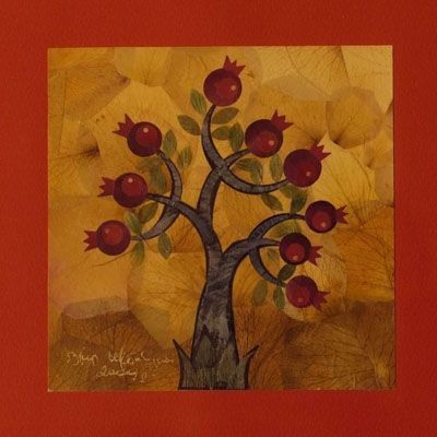File:Pom.jpg