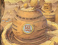 Thumbnail for version as of 05:58, 5 January 2010