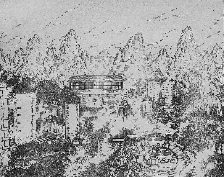 File:Kiri.jpg