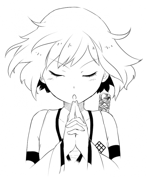 File:HatakeMiiri02.png