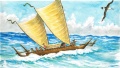 Thumbnail for version as of 08:21, 25 September 2017
