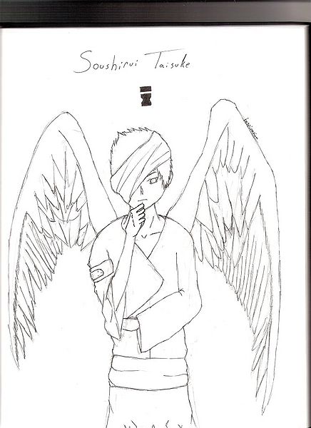 File:Soushirui Taisuke.jpg