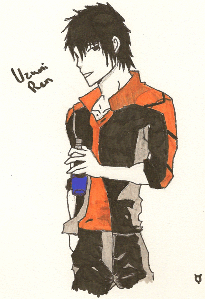 File:Ren 2.gif