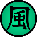 Thumbnail for version as of 00:32, 26 October 2015