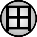 Thumbnail for version as of 00:28, 26 October 2015