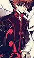 Thumbnail for version as of 02:32, 29 August 2011