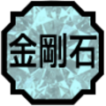 Thumbnail for version as of 07:09, 12 February 2016