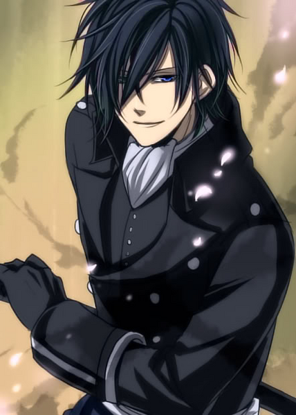 File:Utsuro 2.png